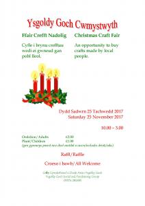 Christmas Craft Fair