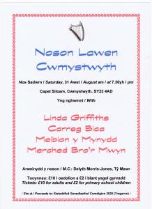 Noson Lawen